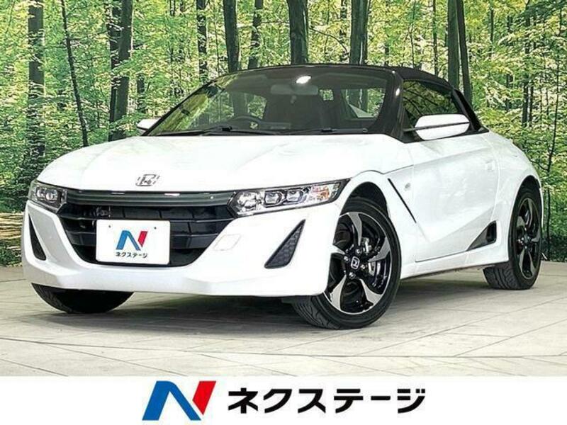 S660-0