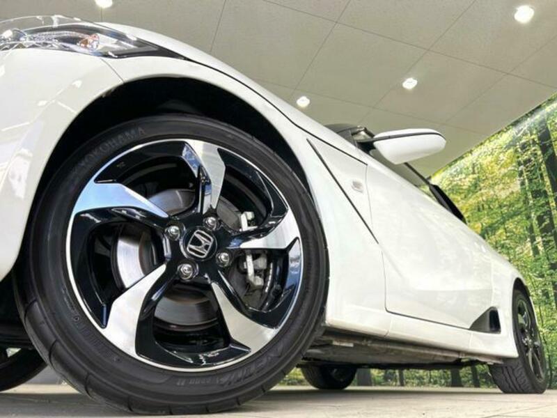 S660