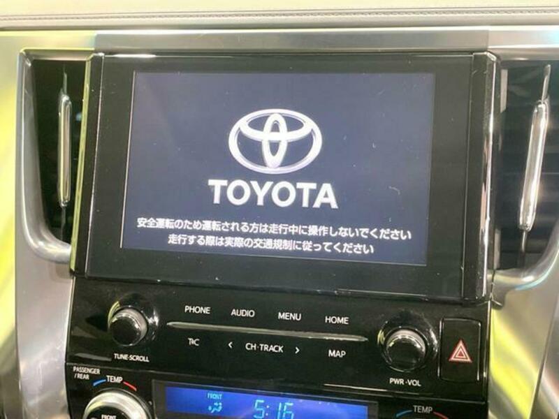 ALPHARD-4