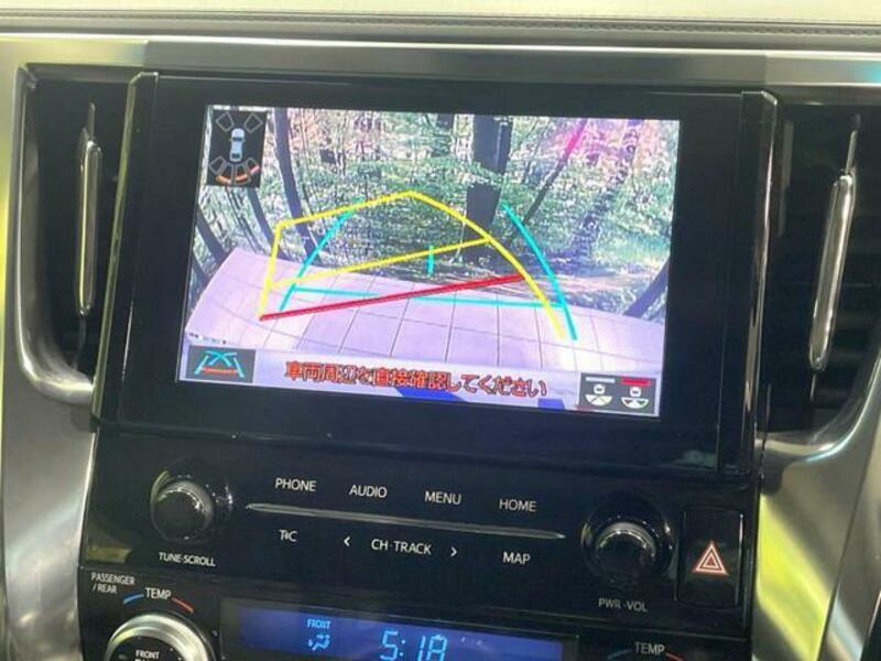 ALPHARD-5