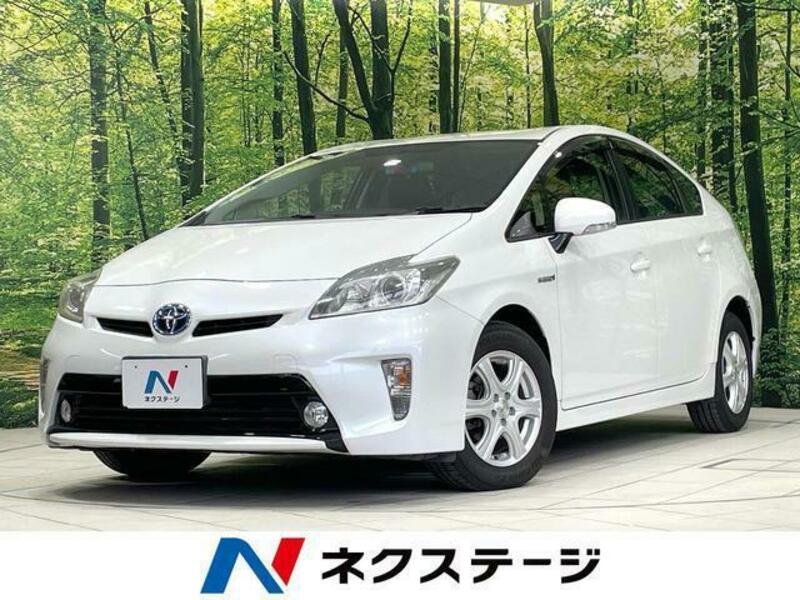 PRIUS