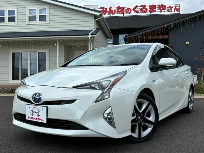 PRIUS