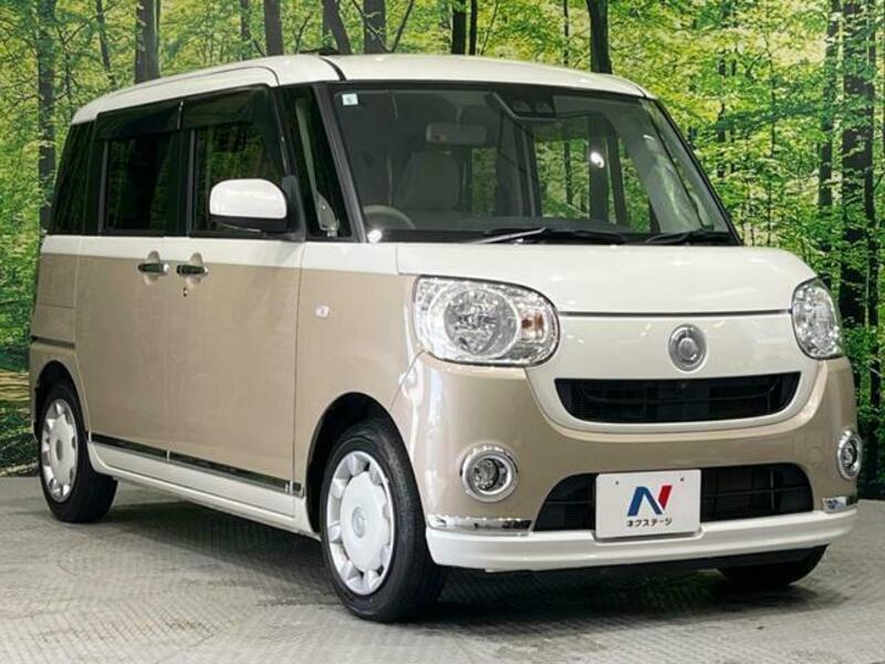MOVE CANBUS
