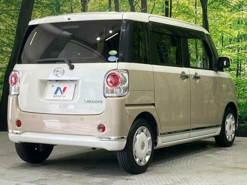 MOVE CANBUS