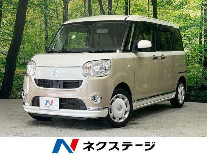 MOVE CANBUS