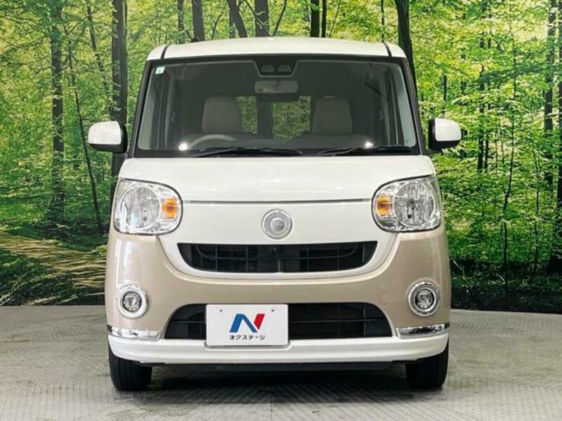 MOVE CANBUS