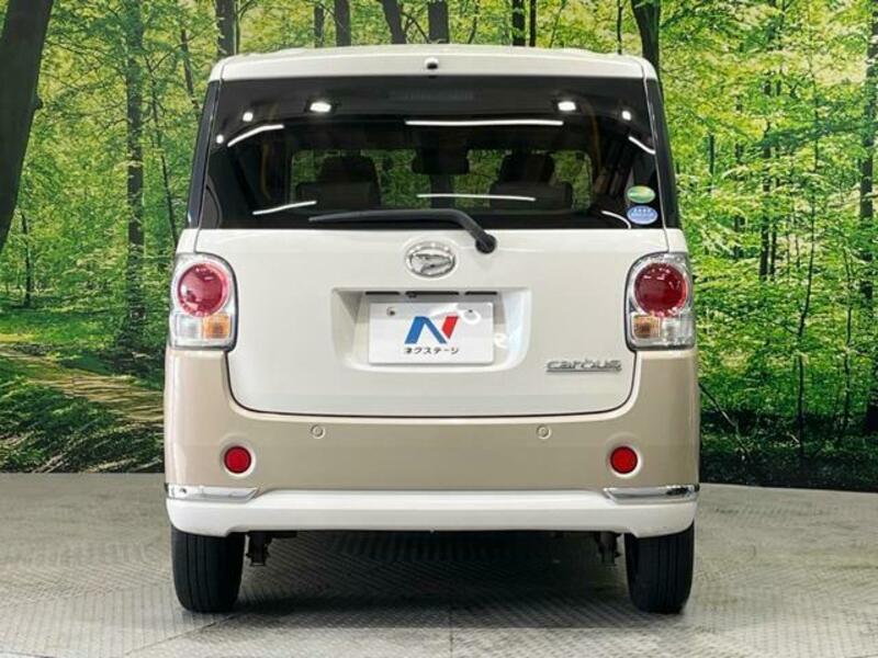 MOVE CANBUS