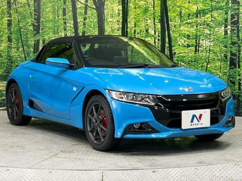 S660