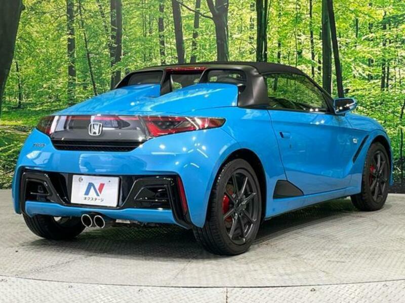 S660