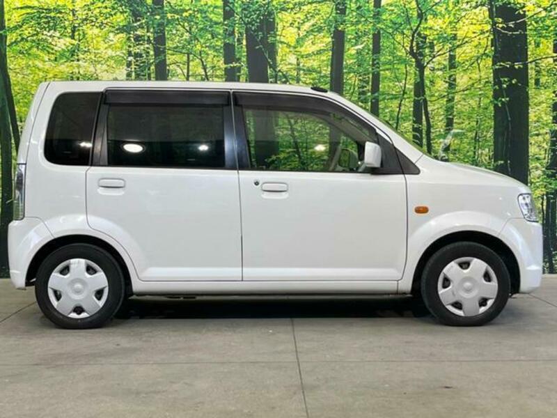 EK WAGON