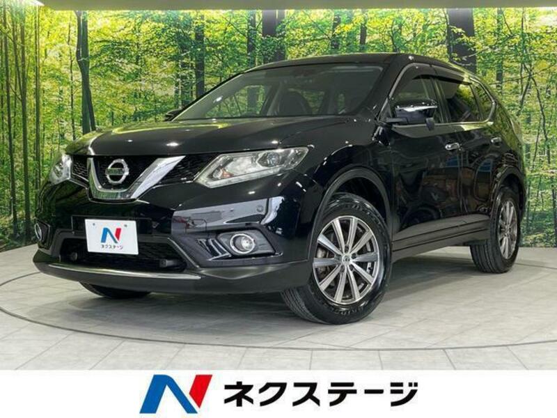 X-TRAIL