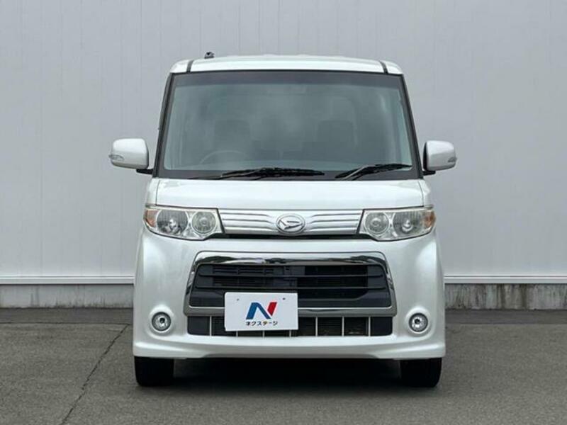 TANTO-14
