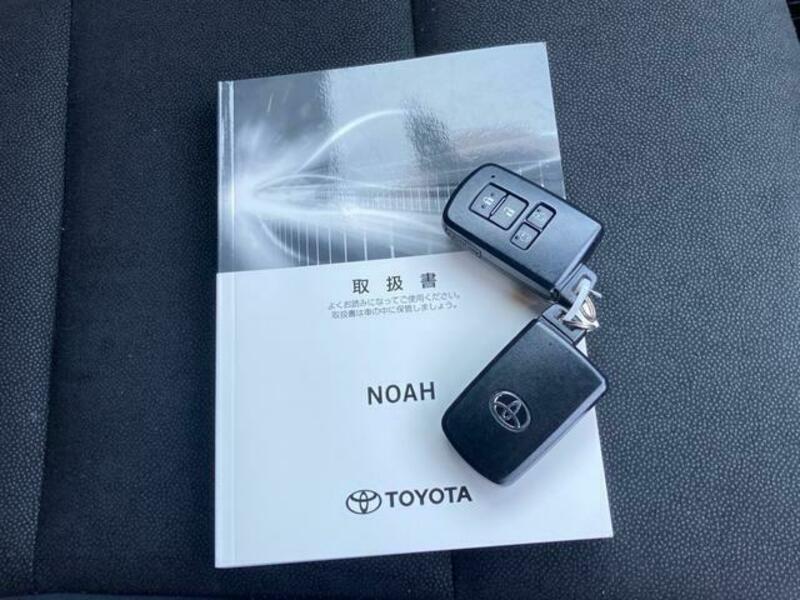 NOAH