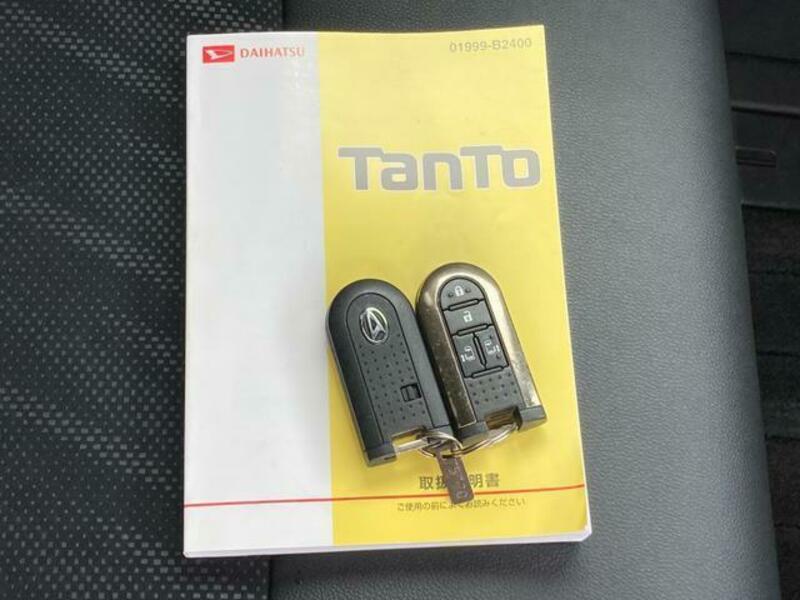TANTO