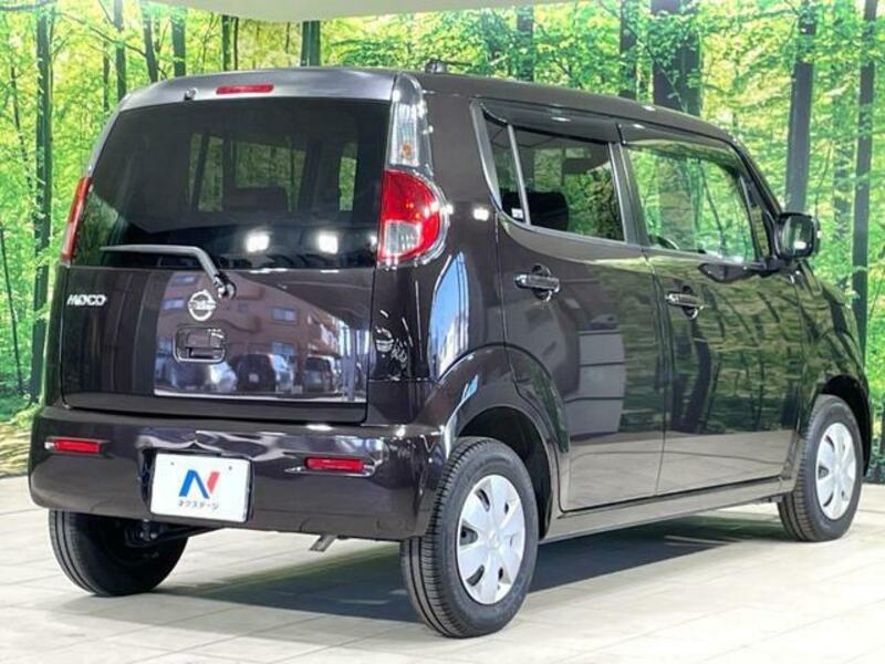 MOCO-17