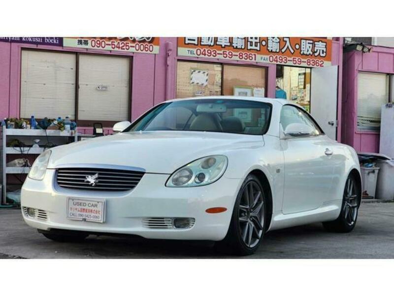 SOARER-0