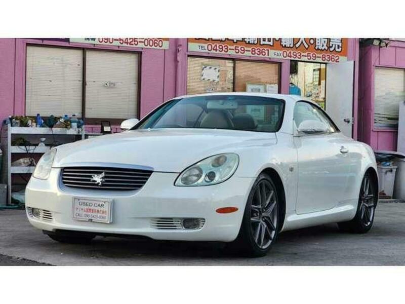 SOARER
