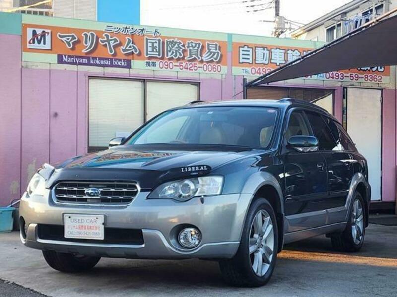 SUBARU LEGACY