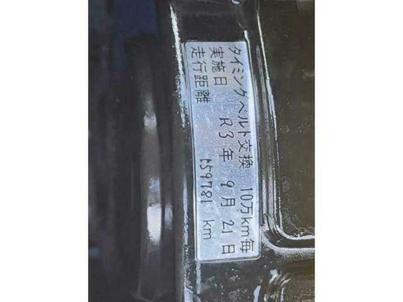 LEGACY B4