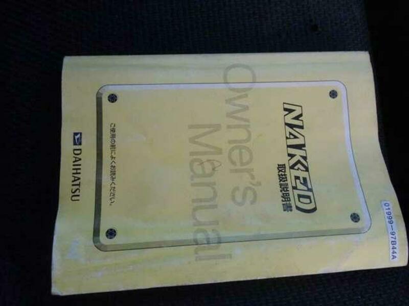 NAKED