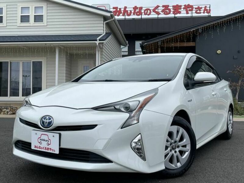 PRIUS