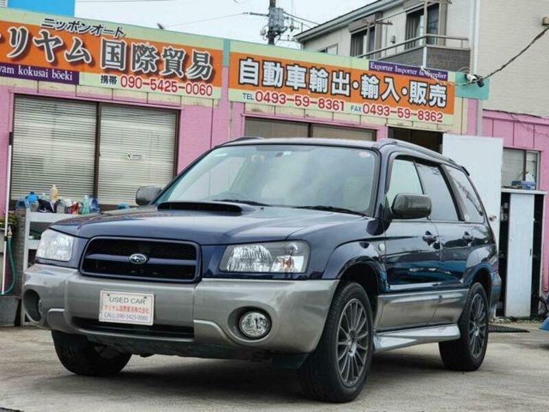 FORESTER-0