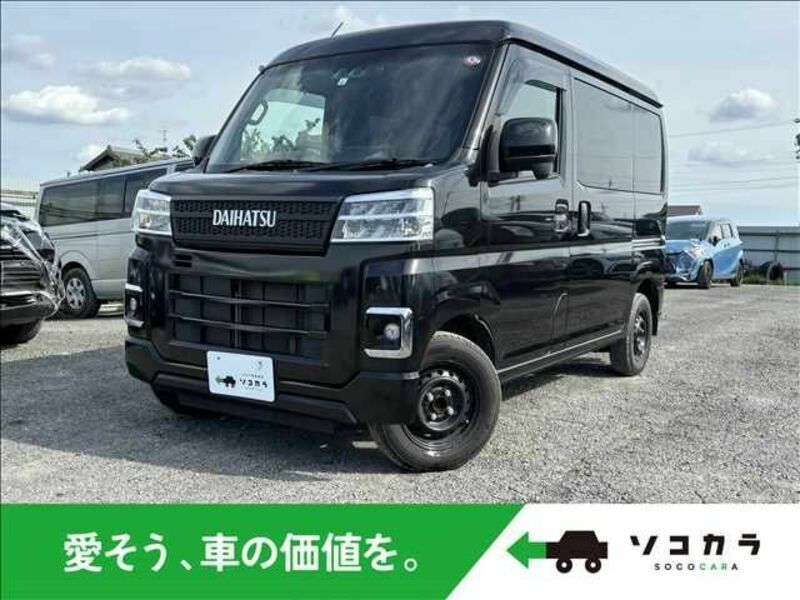 HIJET CARGO