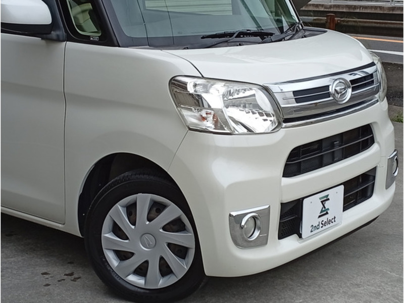 TANTO-6