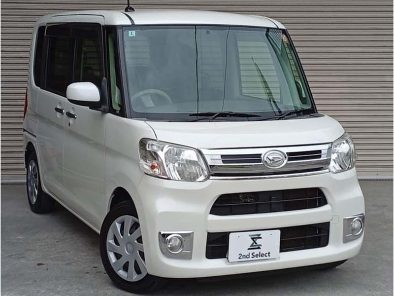 TANTO-4