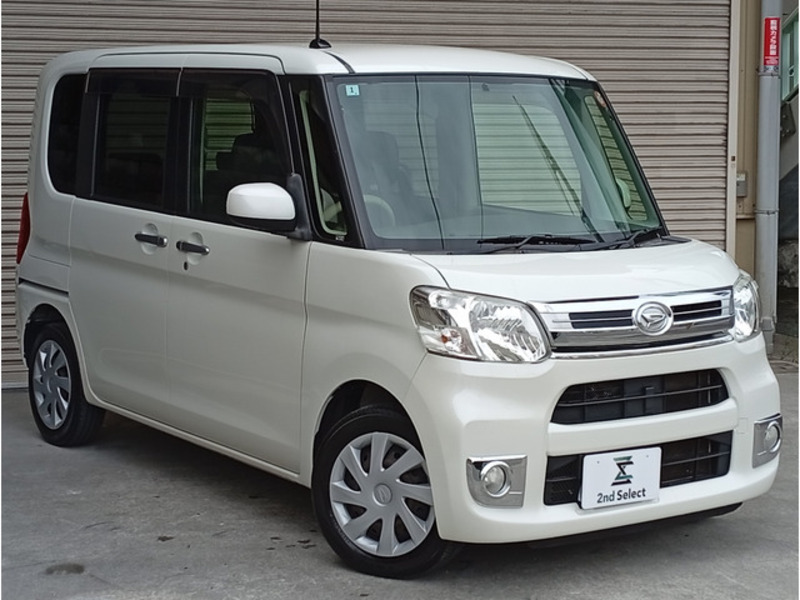 TANTO-5