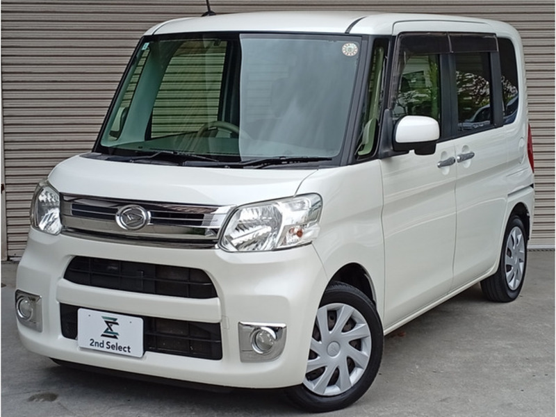 TANTO-1