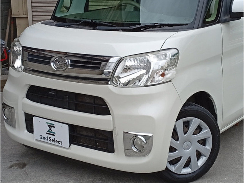TANTO-2