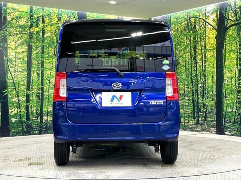 TANTO-14