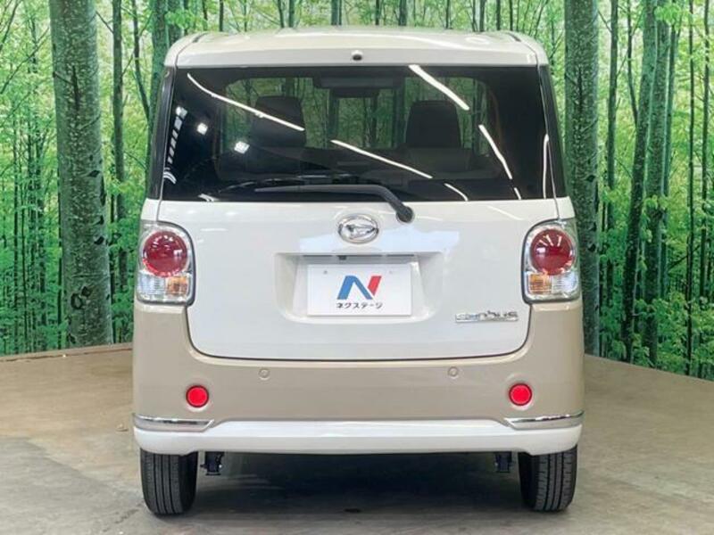 MOVE CANBUS