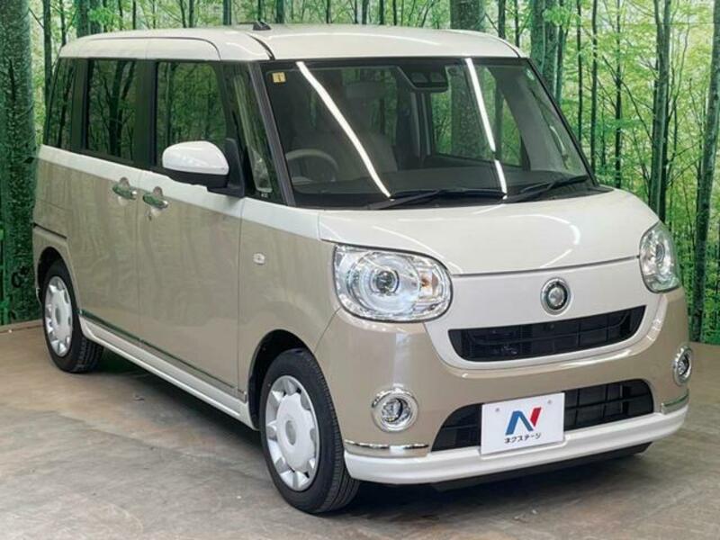 MOVE CANBUS