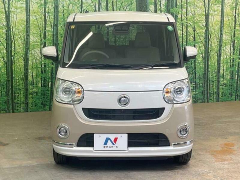 MOVE CANBUS