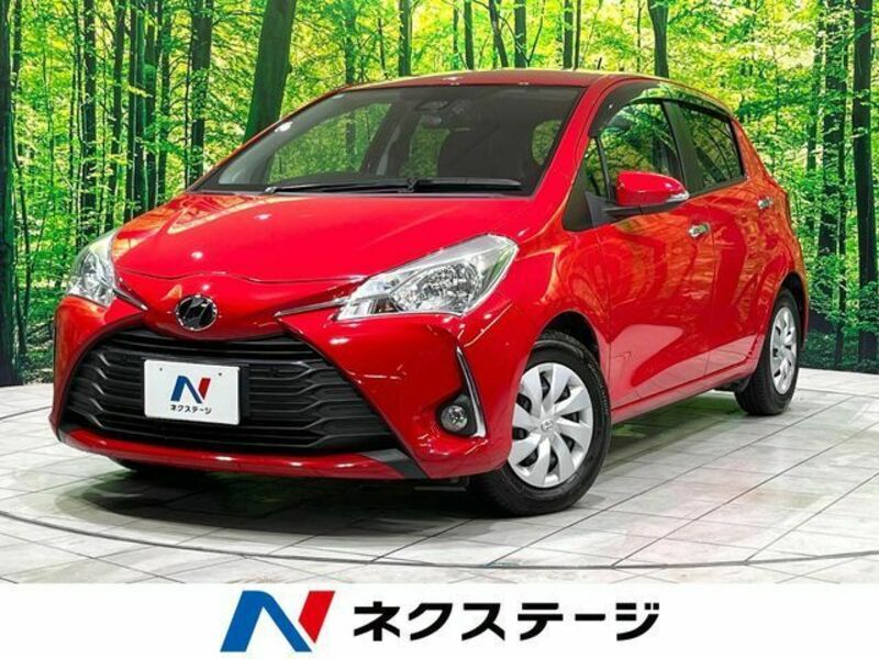 VITZ-0