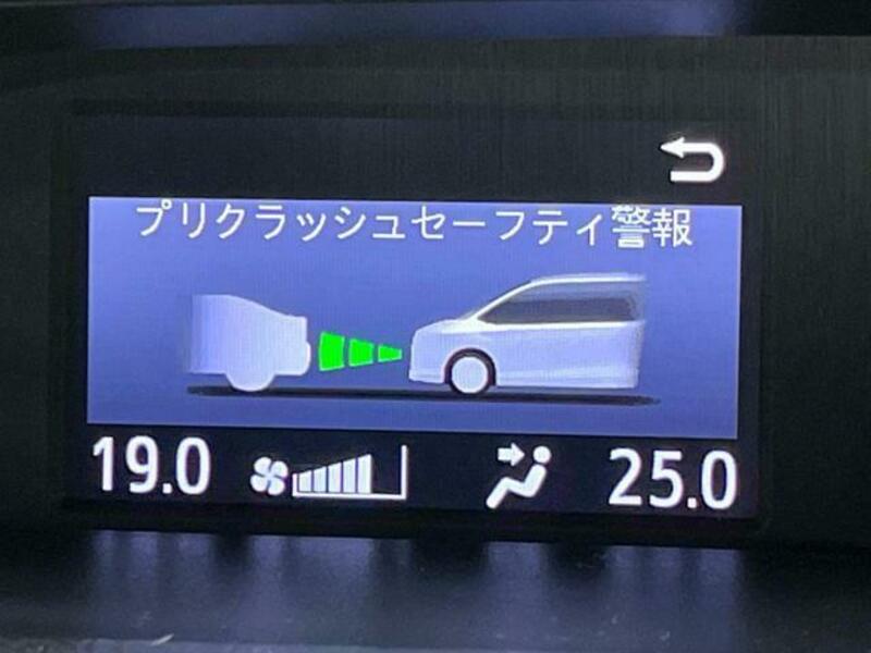 NOAH-7