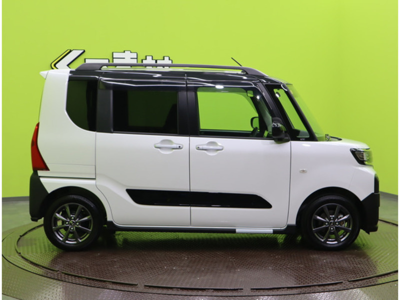 TANTO-5