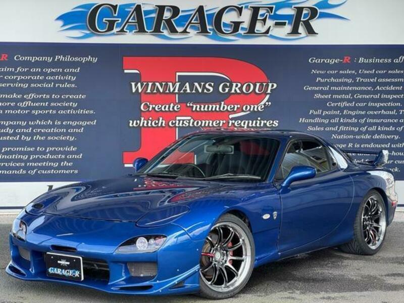 RX-7