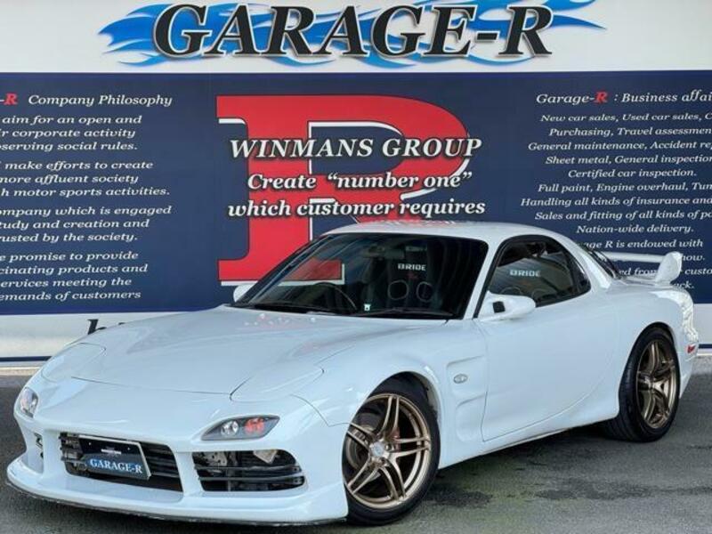 RX-7