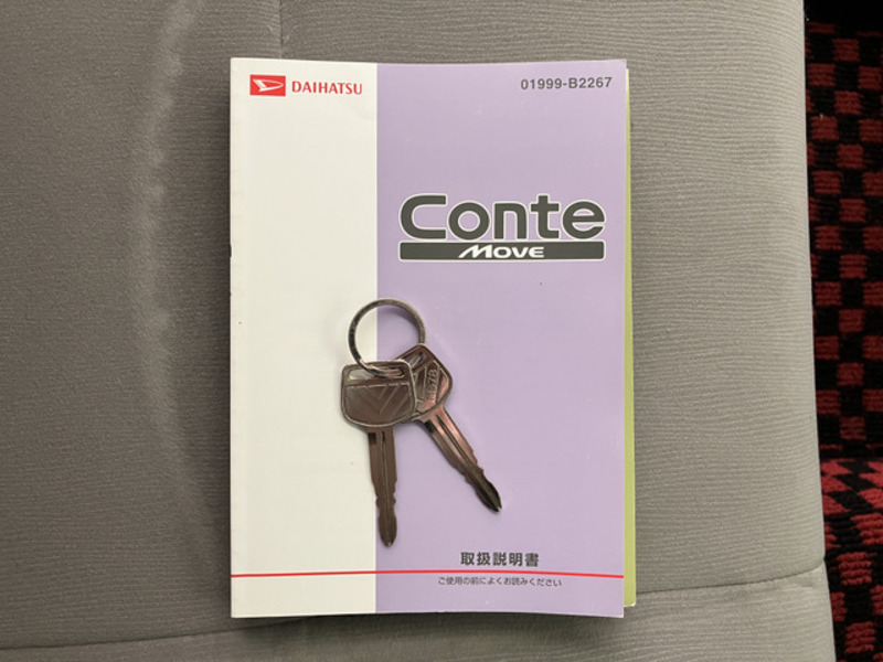 MOVE CONTE