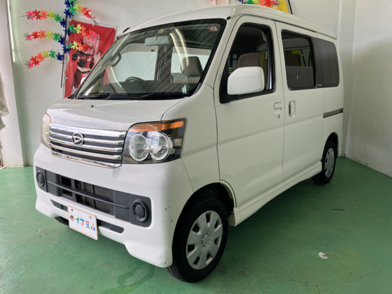 ATRAI WAGON