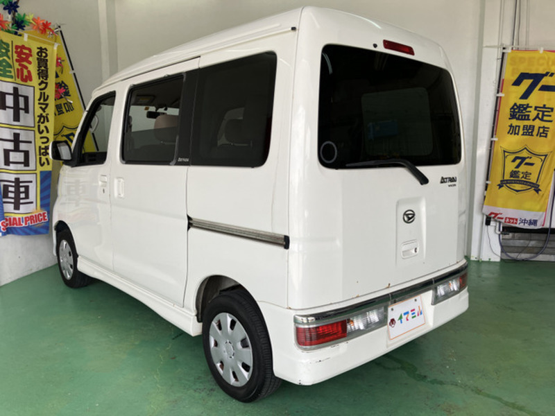 ATRAI WAGON