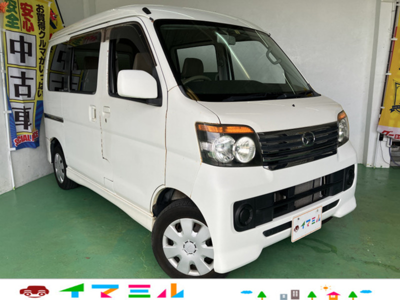 DAIHATSU ATRAI WAGON