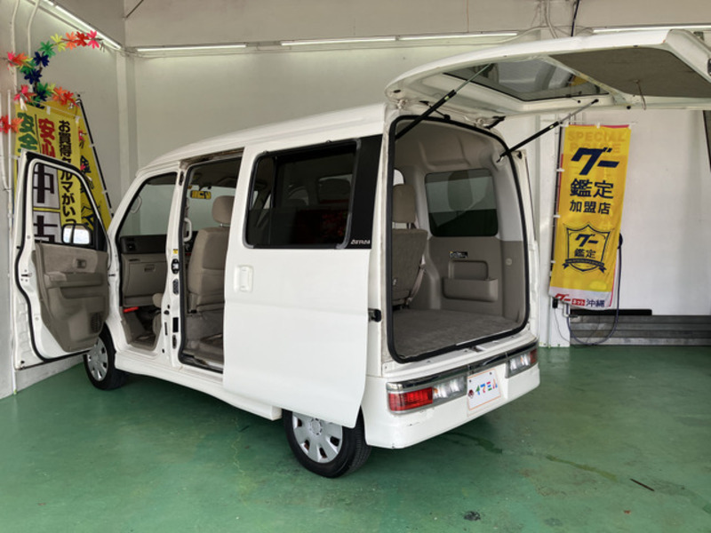 ATRAI WAGON