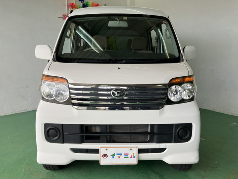 ATRAI WAGON
