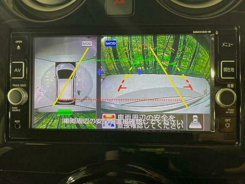 NOTE-3