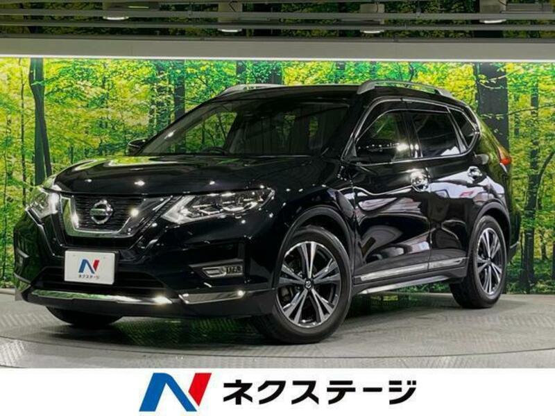 X-TRAIL