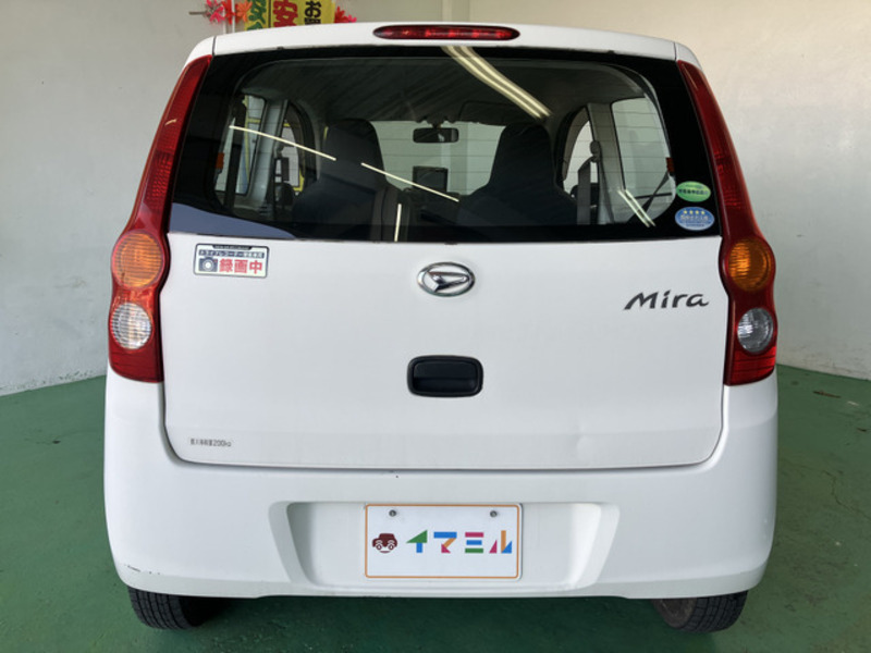 MIRA-7